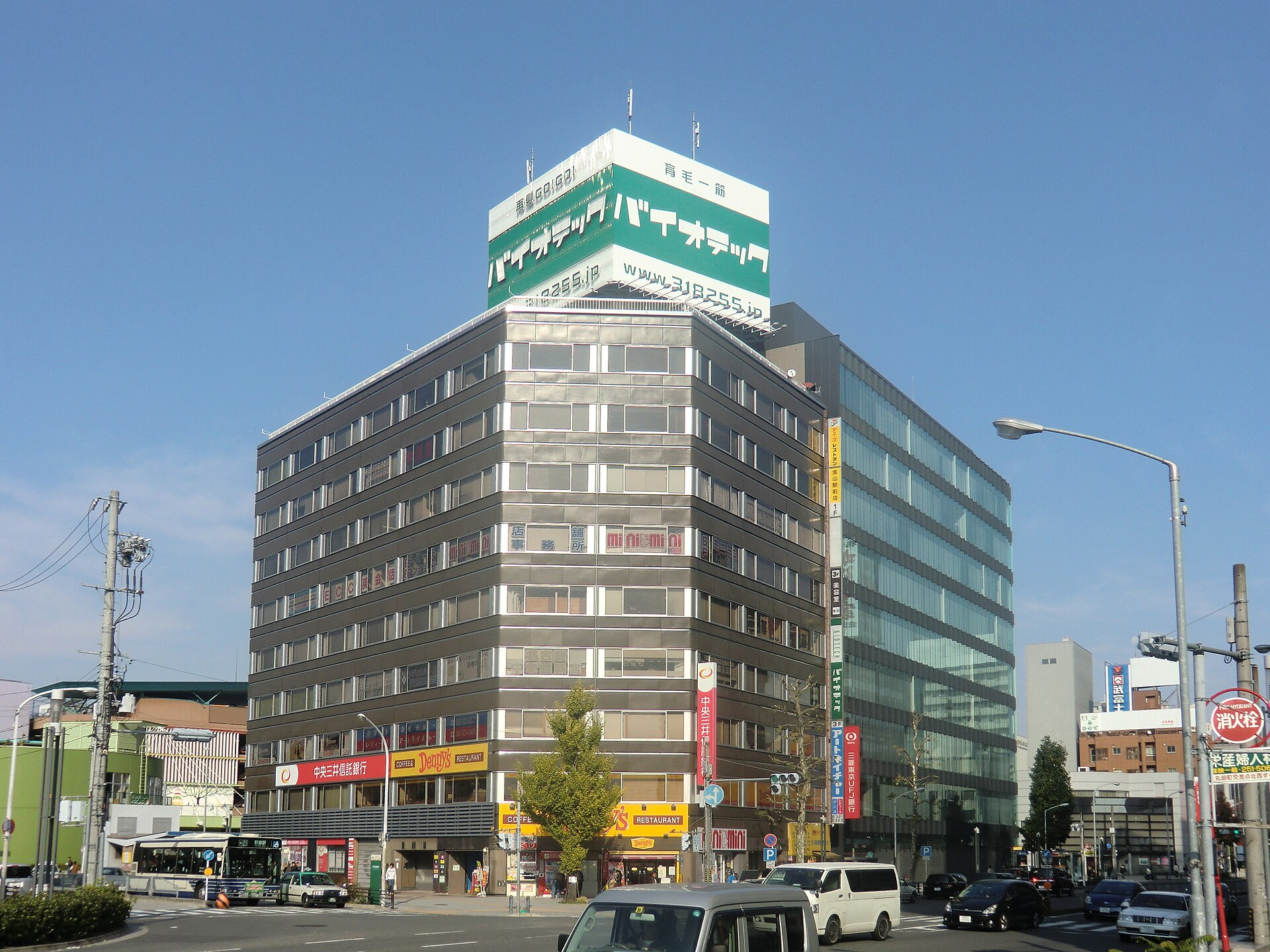 名古屋市中区金山の駅前